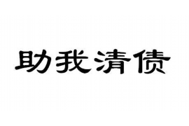 青冈讨债公司成功追回初中同学借款40万成功案例